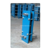 Small Plate Heat Exchanger, Stainless Steel Plate, Gasket Type Heat Exchanger (JQ1)